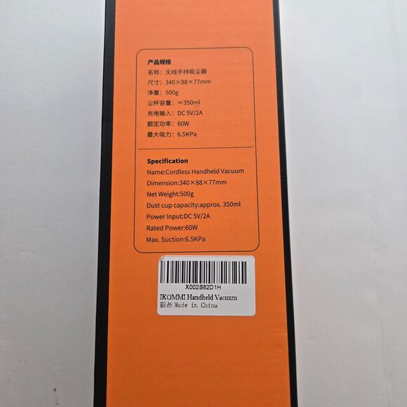 Cordless Handheld Vacuum Stick Home Car Portable Cleaning Rechargeable - Picture 9 of 10